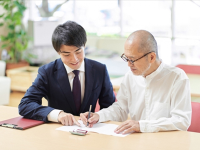 遺言書の作成
